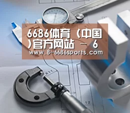 研发能力标题一