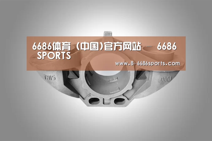 产品展示标题三