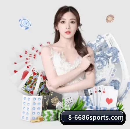 6686体育 APP