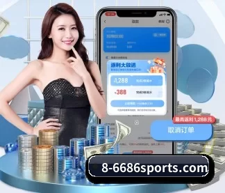 系统革新