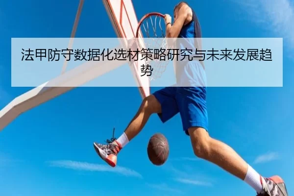 img_1780585206546_84_3_947.jpg