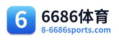 6686体育